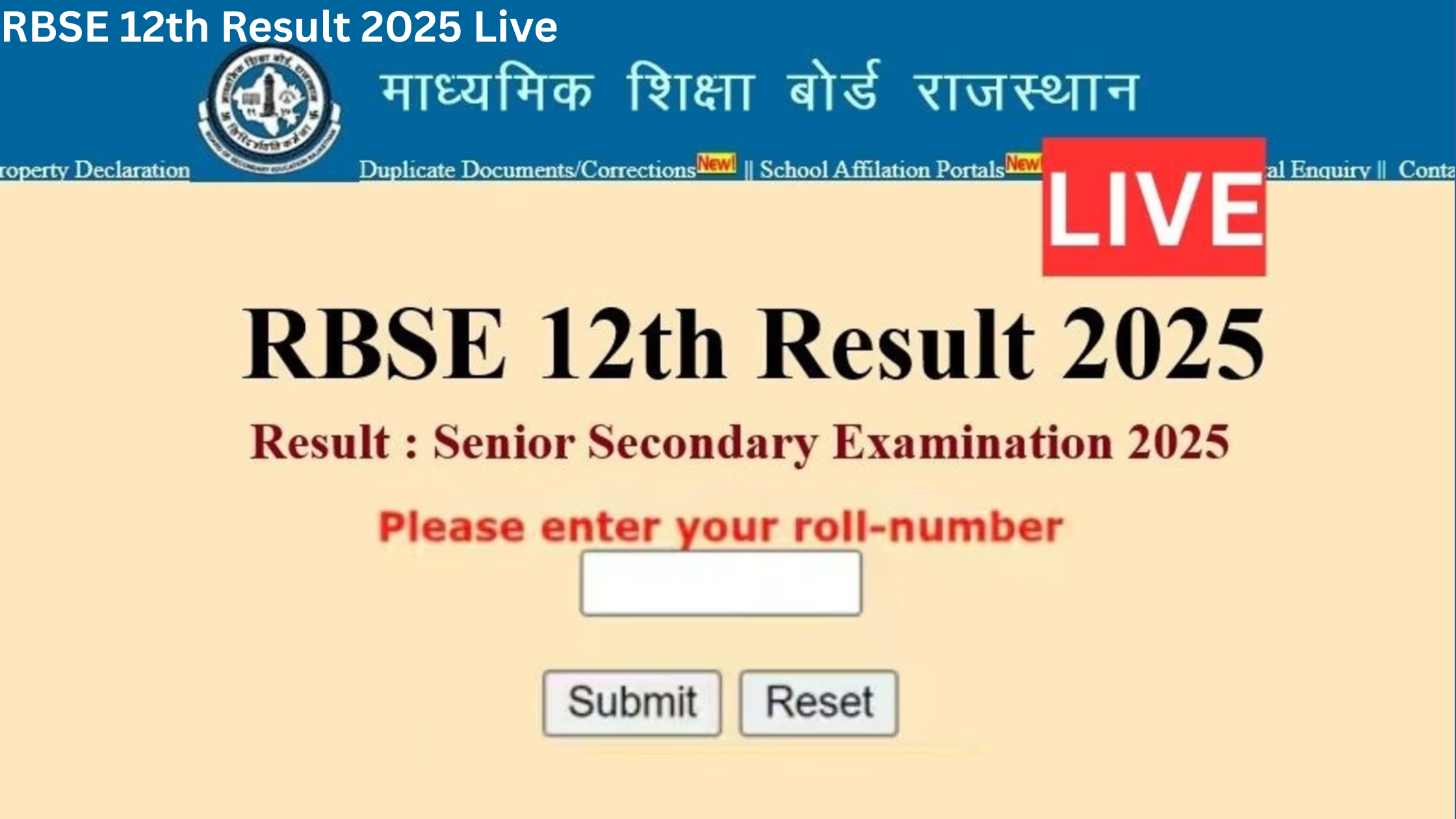 RBSE 12th Result 2025 Live: Result to be available on Direct Portal