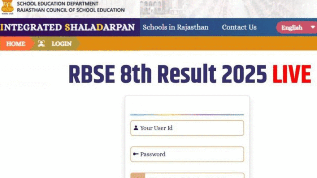 Rajasthan Board 8th Class Result 2025 Declared: Check Roll Number